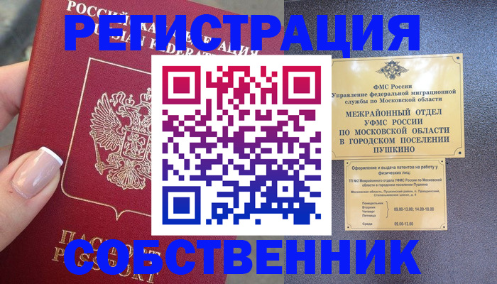 форма 3 в Вятских Полянах